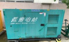 招远通州四建大波纹箱定制案例